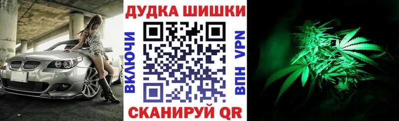 Виды наркоты Заполярный ГАШИШ  Галлюциногенные грибы  МЕФ  Амфетамин  Канабис  Кокаин 