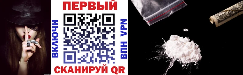 Amphetamine 98%  Заполярный 