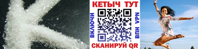 Кетамин ketamine  OMG сайт  Заполярный 