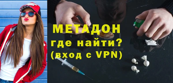 твердый Дмитриев