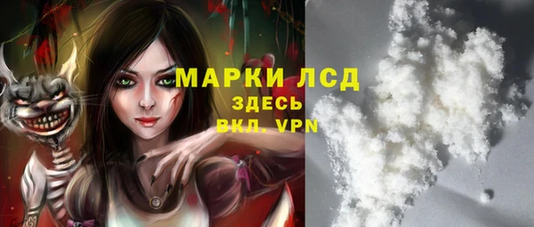 твердый Дмитриев