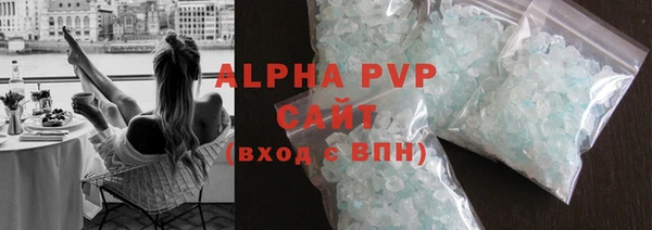 мефедрон мука Дмитровск