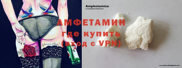 мефедрон мука Дмитровск