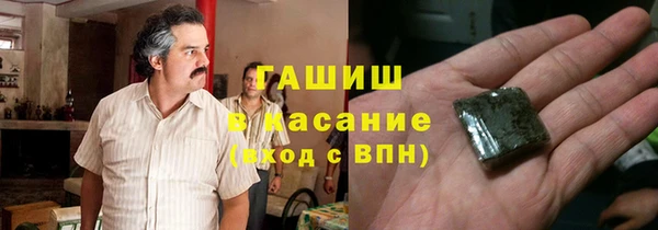 твердый Дмитриев
