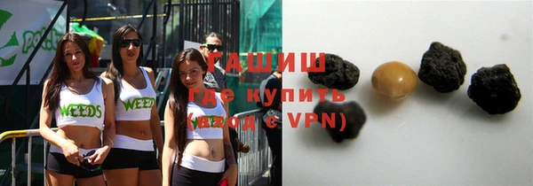 мефедрон мука Дмитровск