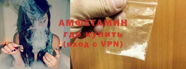 МДПВ Гусь-Хрустальный