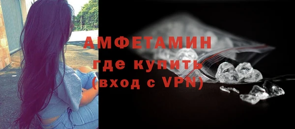 мефедрон мука Дмитровск