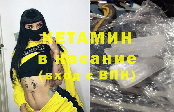 мефедрон мука Дмитровск