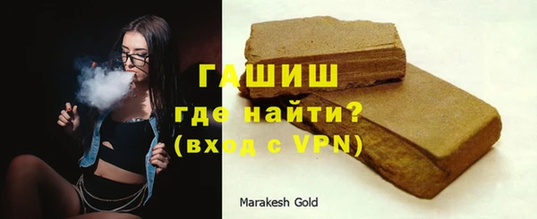 мефедрон мука Дмитровск