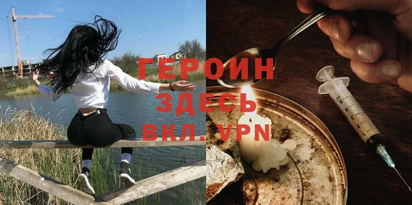 мефедрон мука Дмитровск