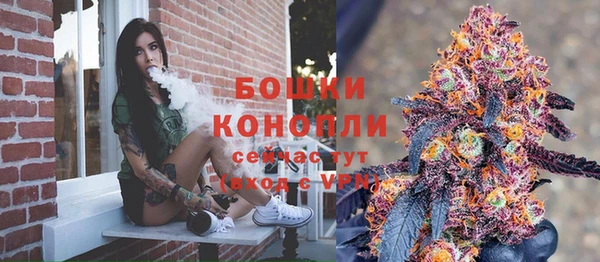 мефедрон мука Дмитровск