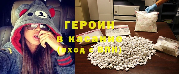твердый Дмитриев