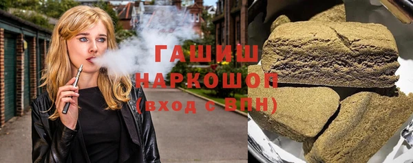 твердый Дмитриев