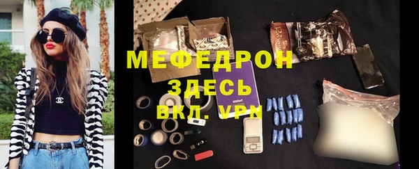 твердый Дмитриев
