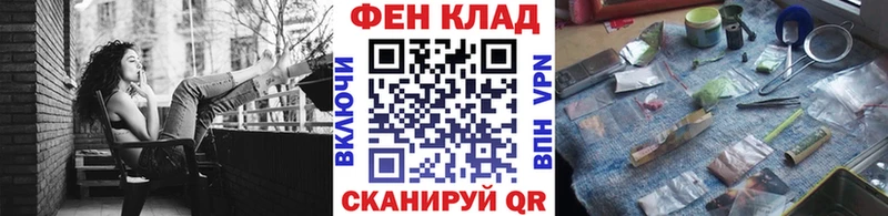 Метамфетамин винт  Заполярный 