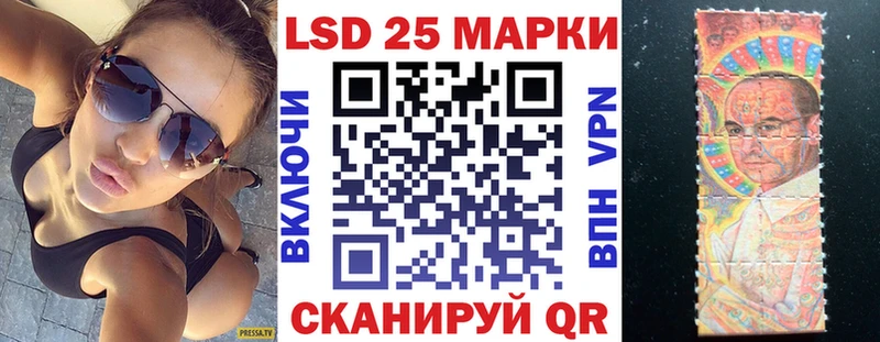 закладки  Заполярный  mega как войти  Марки N-bome 1,8мг 